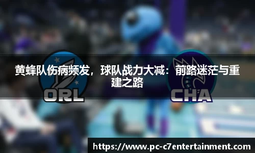 www.c7c7.app