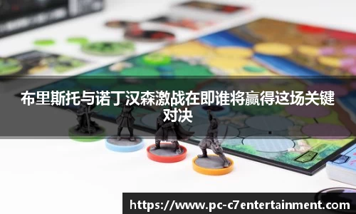c7c7.app