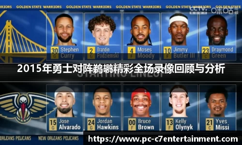 c7娱乐