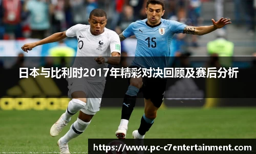 c7c7.app