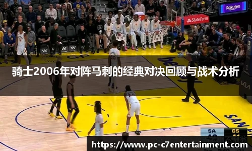 c7娱乐