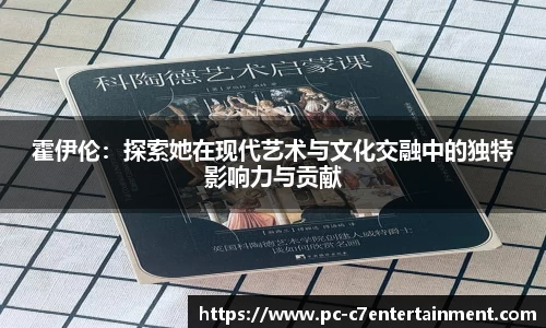 c7c7.app