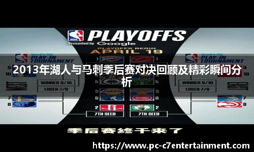 c7娱乐
