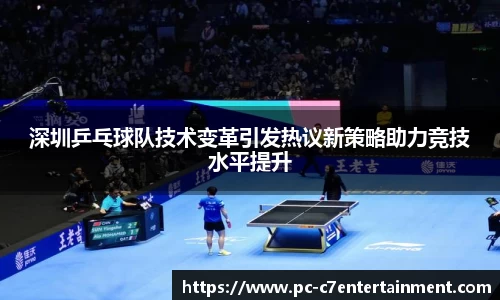 c7娱乐