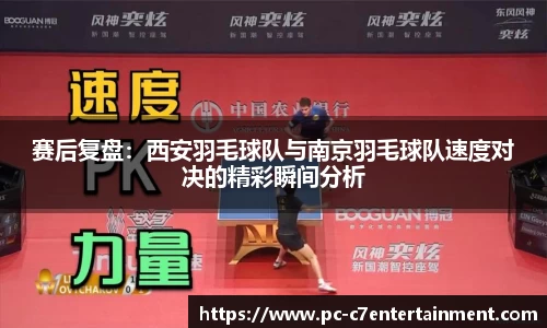 www.c7c7.app