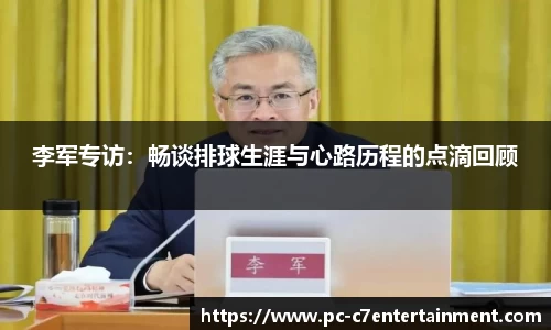 www.c7c7.app